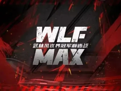 WLF·MAX 63KG vaznli jahon chempioni cho'qqi jangi yaqinlashmoqda!
